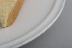 Jille, Plate, Ceramic, White, 16Cm
