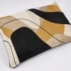 Vinta, Cushion, Model 1, Rectangular